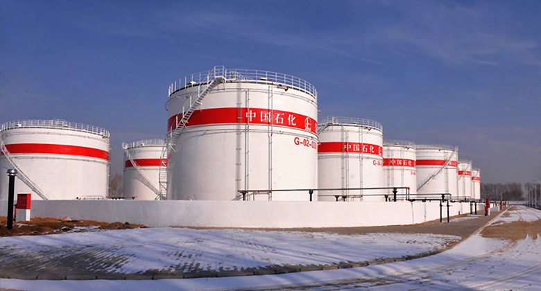  Sinopec Guangdong petroleum - Xiaohu island oil depot project